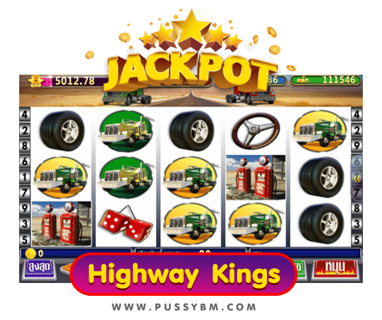 pussy888 - รีวิวเกม Highway Kings - 01